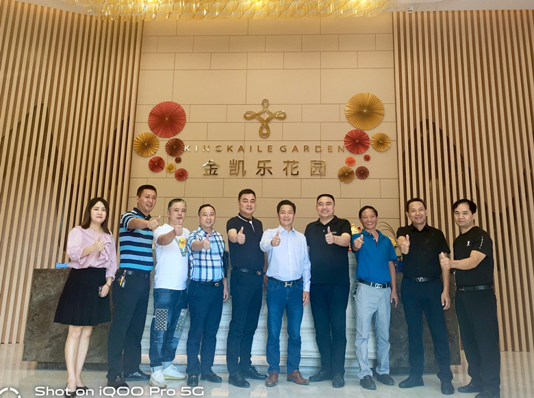 广东省重庆合川商会开展走访珠中江片区会员企业活动